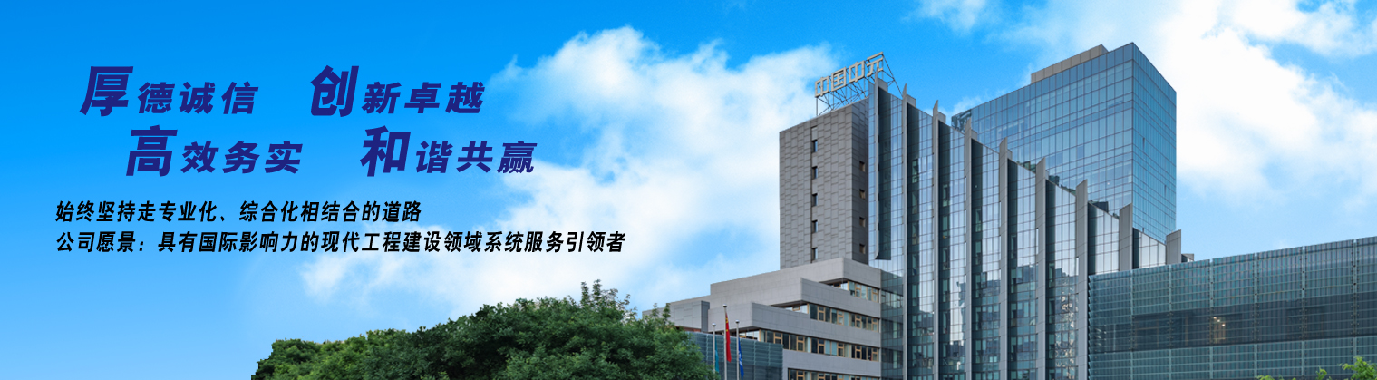 第一張 首頁.jpg